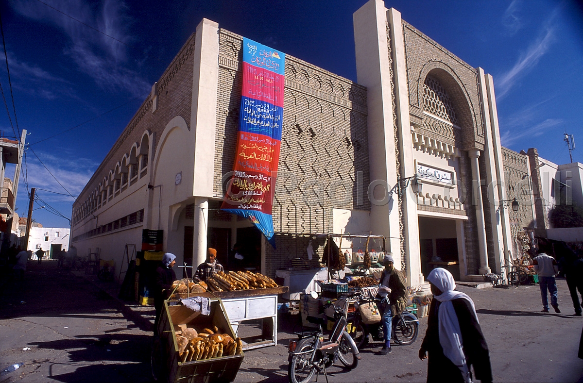 Tozeur market, Touzeur, Tunisia
 (cod:Tunisia 22)